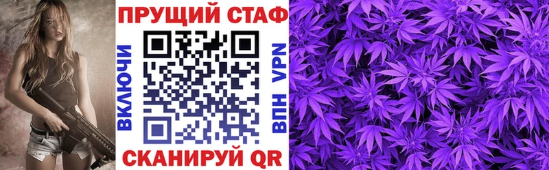 Хочу наркоту Лыткарино Кокаин Меф мяу мяу СОЛЬ МАРИХУАНА Гашиш