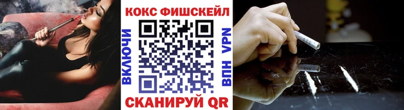 Кокаин Columbia как найти наркотики Лыткарино