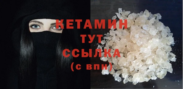 круглые Баксан