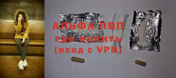 круглые Баксан