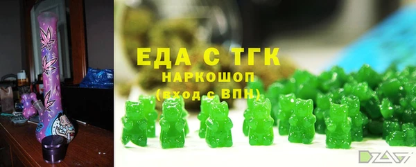 не бодяженный Аркадак