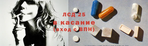 гашиш Балахна