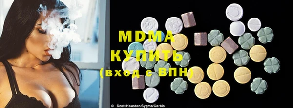 гашиш Балахна