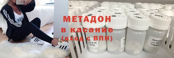 круглые Баксан