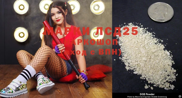 круглые Баксан