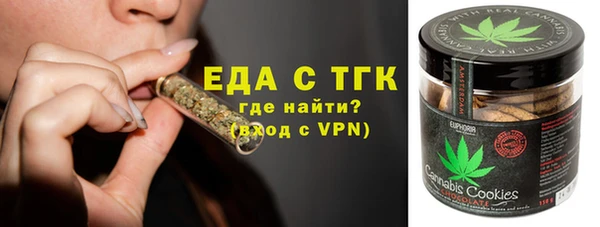 круглые Баксан
