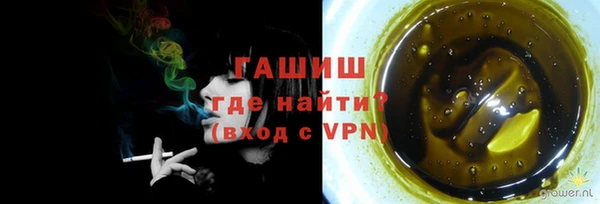 стафф Арсеньев