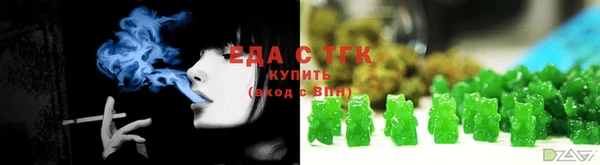 не бодяженный Аркадак