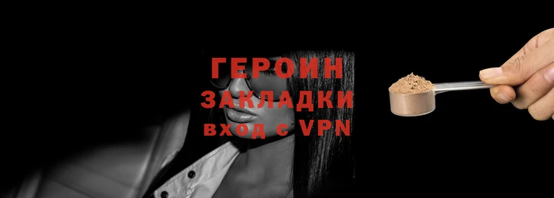 бошки Верея