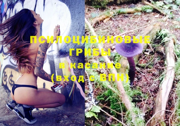 гашиш Балахна
