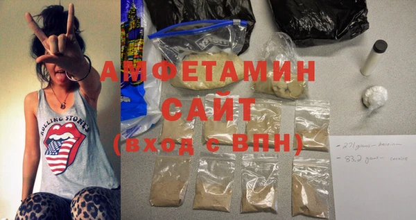 не бодяженный Аркадак