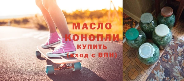 стафф Арсеньев