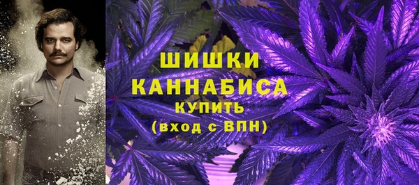 гашиш Балахна