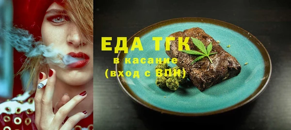 не бодяженный Аркадак
