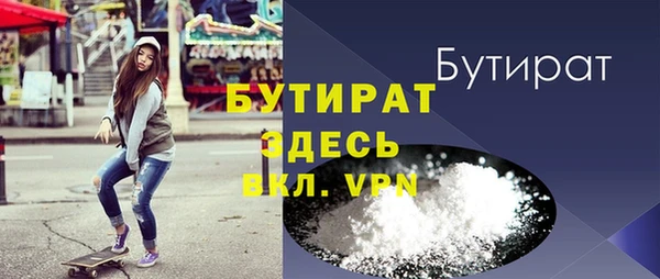круглые Баксан