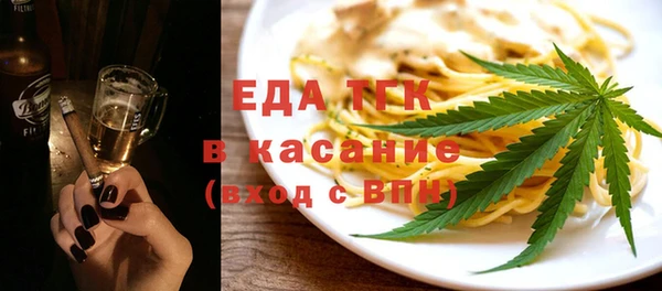 не бодяженный Аркадак