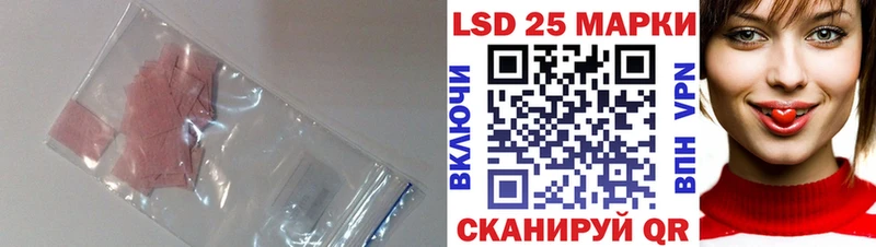ЛСД экстази кислота  сколько стоит  Лыткарино 